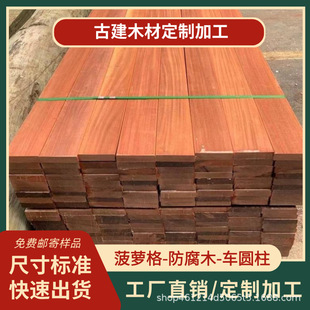 �S�����l�Ϸ����Fɼ������ ���䲤�}��������