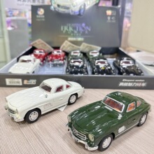 ���������ܳ���������С����ģ�Ͷ�ͯ����������ǿ��Ż��ֶһ�