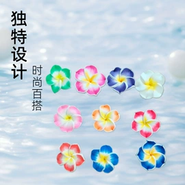 散珠/串珠;饰品配件;diy饰品