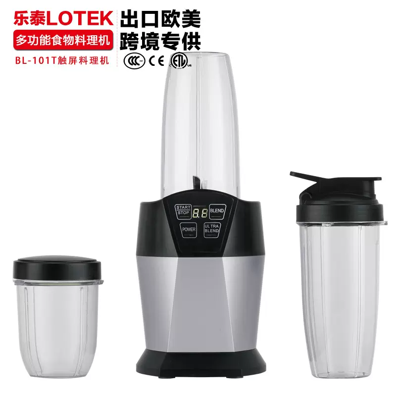 乐泰搅拌机蔬果家用多功能榨汁机碎冰奶昔破壁料理机BL-101T