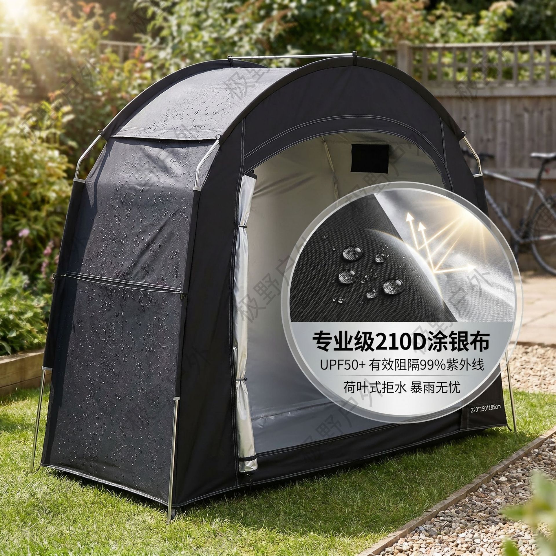 Cross-Border Hot-Selling Bicycle Tent for Outdoor Camping, Portable Dustproof Folding Storage Sunshade and Rainproof Canopy