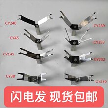 5�� ��܉�����͊A�ߏ�Ƭ�ξ����z���UV���T����Ĥ������