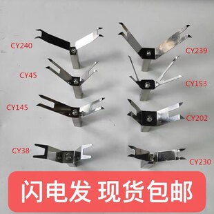 5�� ��܉�����͊A�ߏ�Ƭ�ξ����z���UV���T����Ĥ������