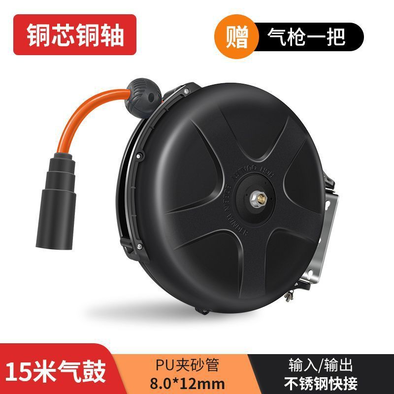 ロールチューブエアチューブ全自動伸縮エアドラム自動車修理収縮電気ドラム高圧水ドラム家庭用吊り下げチューブコレクター|undefined
