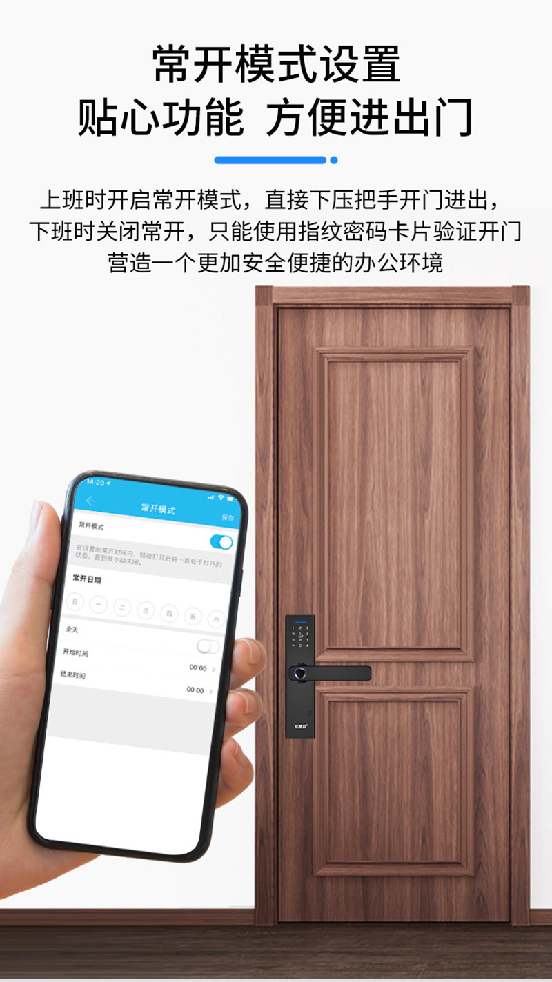 详情6.jpg