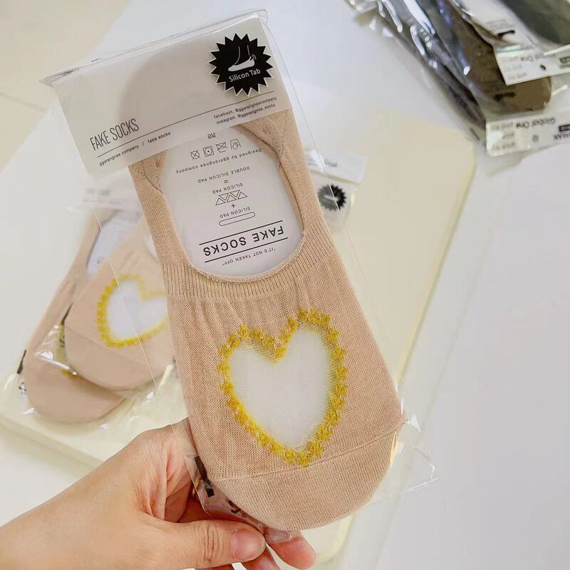 Korean Socks ggorangane Summer Love Mesh Spelling Cotton Boat Socks Skin Color Women Socks Loafers Thin Cotton Socks