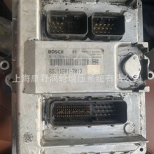 ECU���԰�0281020031 65.11201-7013�� 0281020032��0281020220