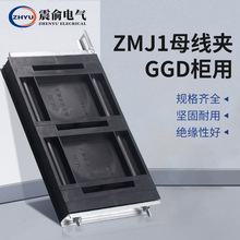 GGD�M��ʽĸ���AZMJ1ϵ���~�ŊA��������ĸ����^���Թ̶�ĸ���A