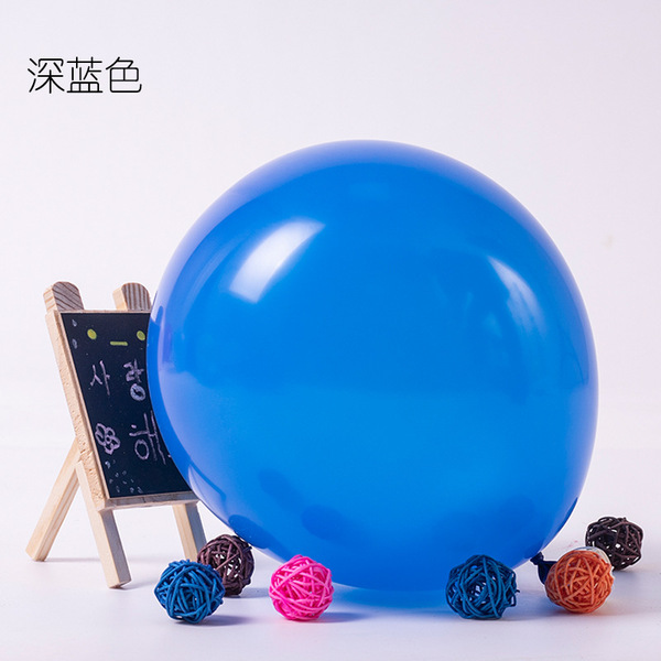 matte balloon