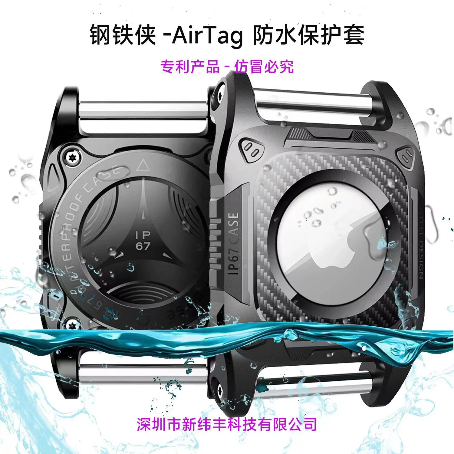 Устройство защиты от потери для airtag Ремешок для домашних животных Отверстие для разборки Водонепроницаемый чехол Ошейник для собак Лента Кошка Собака Веревка