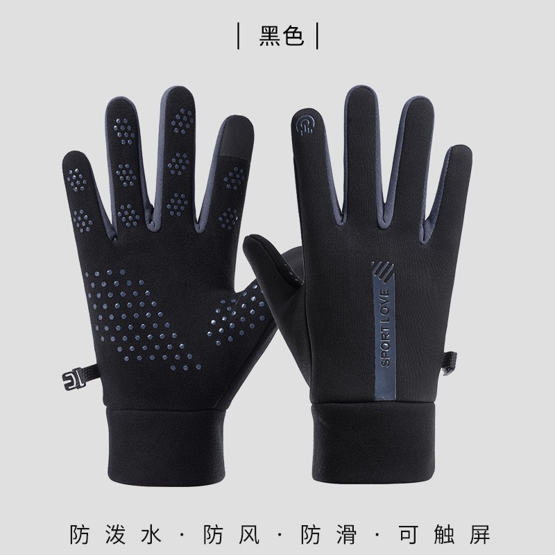 冬季德绒女士骑行手套加绒加厚防风触屏电动摩托车冬天滑雪户外|undefined