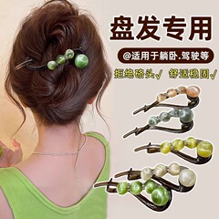 高级感球球扭扭夹一字抓夹女夏天发量多鸭嘴夹发卡后脑勺盘发夹子