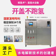 ���|�Ը���ˮ�O��늽��|��ˮ�O����Ұl��������������24����