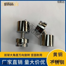 ���P䓲���ˮ���^22�f�����D���^����Cе�ۓu�[���R���^�p��̫��