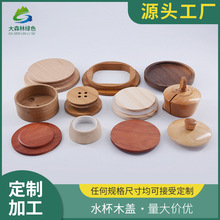 ��ɭ��������~��ľ�w Ϟ�T��ˮľƿ�w�� �ײ���ƿ�w �Aˮ���wľ