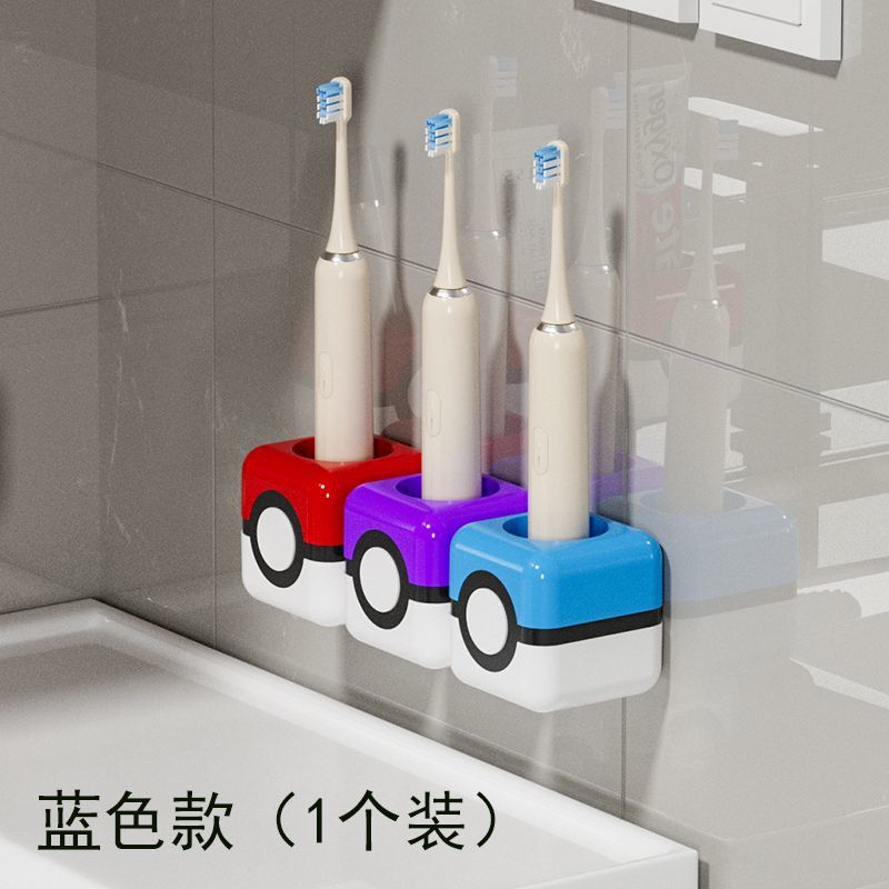 How many blue toothbrush holders (single pack) need to be taken?