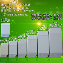 led���Դ�����⚤�������z��п������⚤���w��ȼ�͸ߜ�