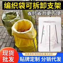 ũҵ������յ������׼���֧�ܱ�֯���ſ����Ŵ���װ����ת�ܺ���