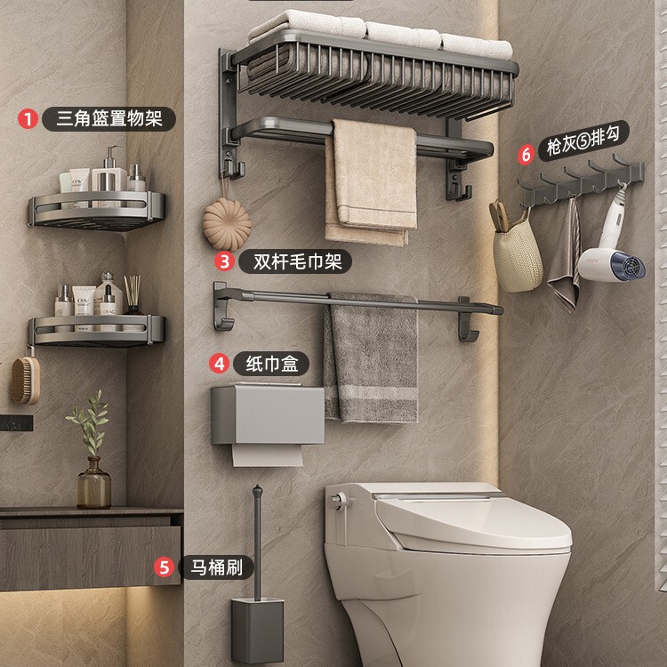 タオル掛けのトイレは穴を開けないでください。|undefined