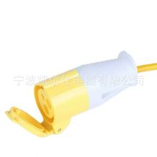 Rd 16A 3оI^L܇|1.5mm² W޷ˮDQ