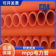 �����|�p�� mpp���y������� Դ�^�S�� �F؛��� ��Ԫ