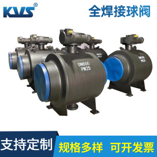 �S�ҹ���ȫ�������y Q367F-25C �����ܵ��������yQ61F-25Ckvs