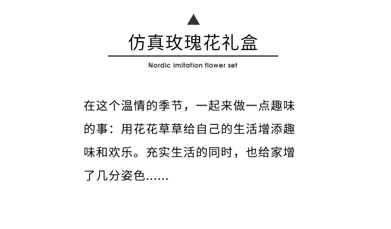 工厂直销跨境玫瑰肥皂香皂花礼盒七夕情人节礼物伴手礼创意礼品详情4