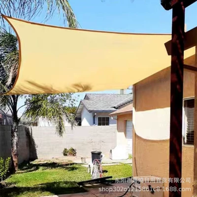 thickened sunshade sail courtyard waterproof: Çadırlar