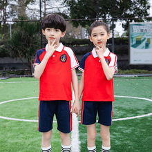 小学生校服夏季套装2023新款夏装幼儿园园服亲子活动儿童老师班服