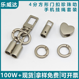 �F؛�����T�۵��R �Ͻ�⾀����Ȧ����h��β�� 8mm�֙C���K���