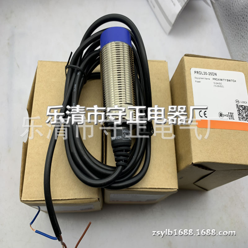 全新 PRDL30-25DN PRDL30-25DP PRDL30-25DN2 PRDL30-25DP2