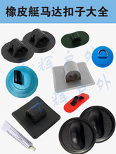 ��Ƥͧ��~�������R�_֧�ܿ���ƹ̶��ۛ_�h��ǰ�ٿ���Ƥ��ͧ���