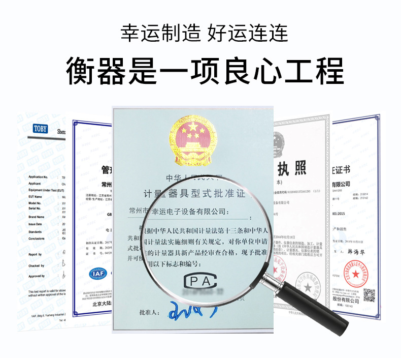 新的FA-E详情排版_03