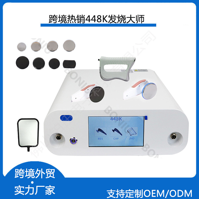 Export Version 448K Fever Master Temperature Controller Facial Lifting and Tightening Beauty Salon Shaping Management Slimming Beauty Instrument