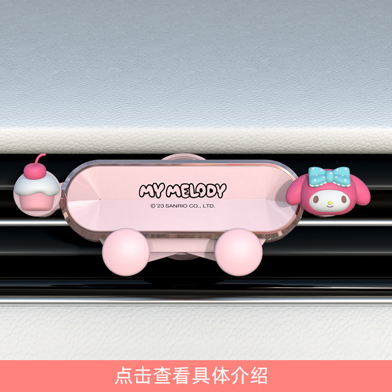 Melody New Car Interior Set Car Accessories Cute Decorations Car Seat Back Storage Hanging Bag Headrest for Women