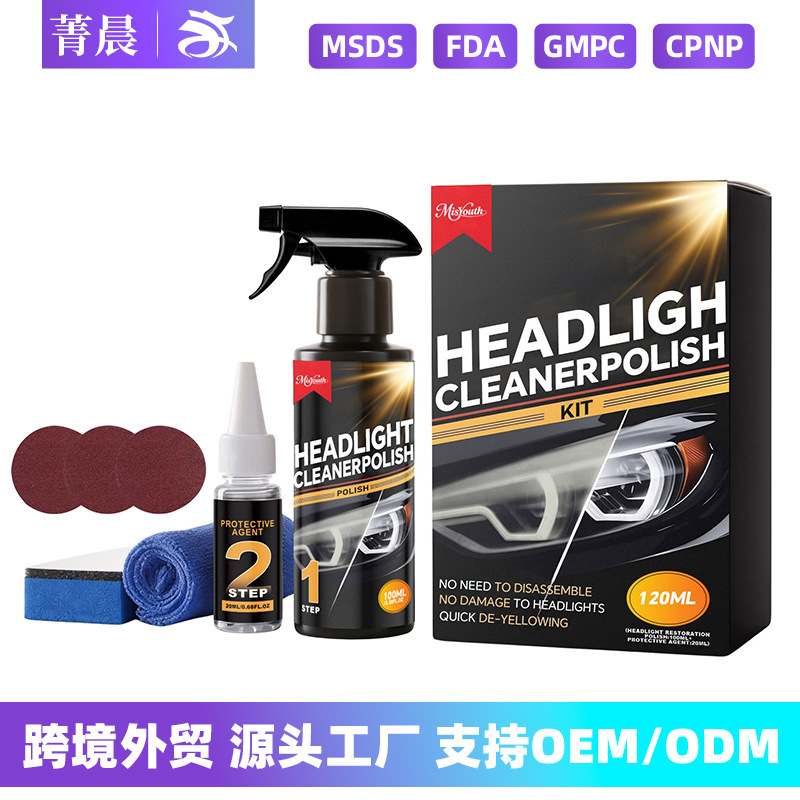 Car Headlight Cleaning and Care Kit, Daily Headlight Renovation, Decontamination, Surface Protection, Clear Care Spray Car Headlight Cleaning and Care Kit, Daily Headlight Renovation, Decontamination, Surface Protection, Clear Care Spray