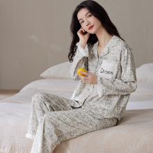 纯棉睡衣女秋冬季新款长袖长裤休闲简约可外穿少女全棉家居服套装