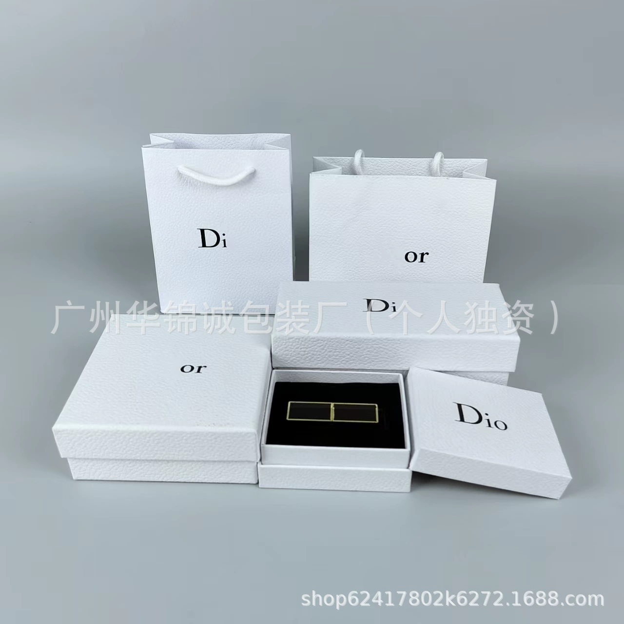 Коробка для духов DiD, упаковка для губной помады, пустая коробка, подарочная коробка с откидной крышкой для духов DiD, косметичка, сумка для покупок оптом