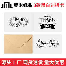 �羳���N�ڰ׸��x�����ŷ��N����Y�Ɍ����նYƷ�֌��հ��ۿ��F؛