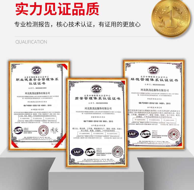 O1CN01byHYP71rJQj7UpgTg_!!2208