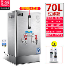 �N֮�� ������_ˮ�Cȫ�Ԅ�늟��_ˮ����������ˮ���_ˮ��ӟ�t