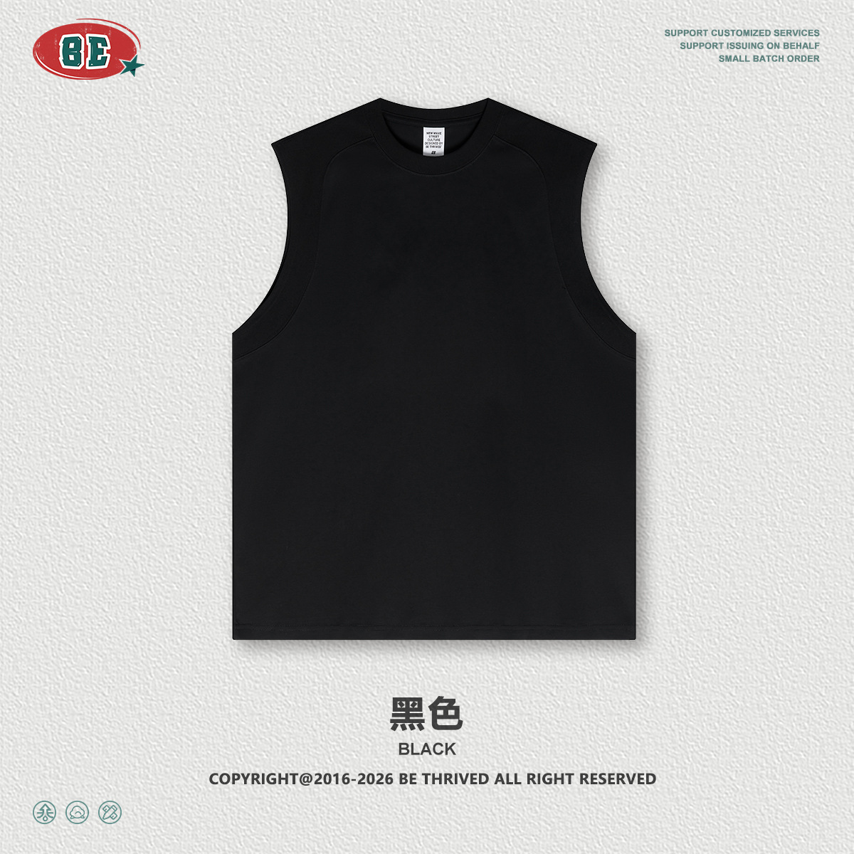 Be Hombres| 2026 verano nuevo producto Lysel estructura fría empalme chaleco sin mangas suelto chaqueta deportiva para hombres