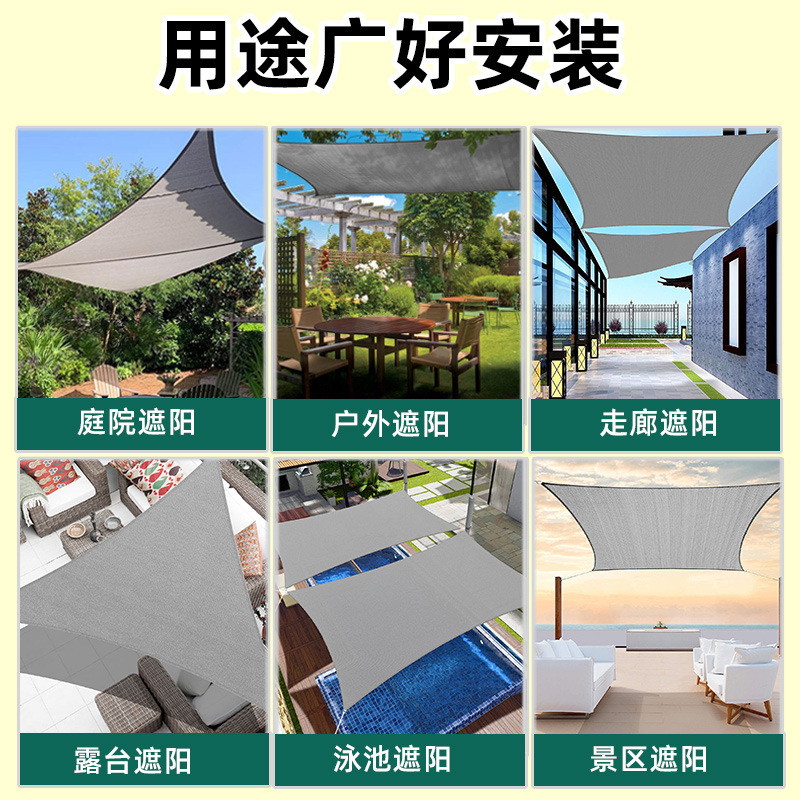 Sunshade sails in stock, popular cross-border Amazon product, garden and pool sunshade, sun protection, direct supplier manufacturer, canopy