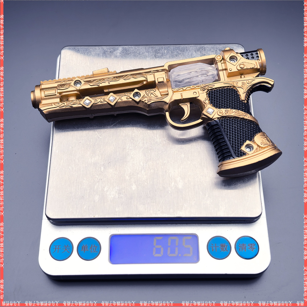 13CM苏尔南手枪 (19).jpg