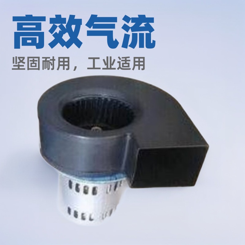 厂家直销高温离心风机高温风机高温离心风机