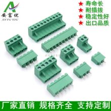 ��؛ �Ӿ����� 2EDG5.08-2P3P4P5P6P7P8P9P10P12P ���ʽ ����]
