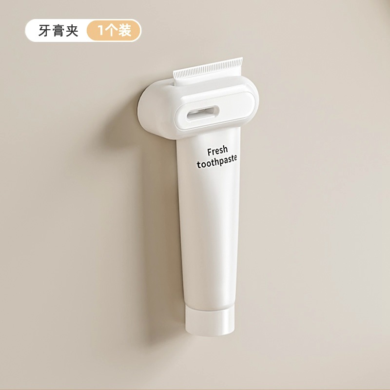 Estante de cepillo de dientes al por mayor Taza de enjuague bucal de baño sin perforación Estante de cepillo de dientes eléctrico de pared Estante de almacenamiento de dientes