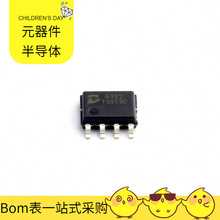 PL6322 SOP-8-EP CS42448-CQZ C8051F130-GQR C8051F226 GC1307-1