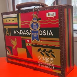 ���_¶���ؼ���ե�ϙ��ͣ����ȗl�a��500ml*2ƿ�Y���b