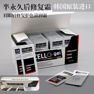 �������ޏ�˪�n��ԭ�b�����üy��ü�۴��g��CELL�ޏ͸��ޏ���